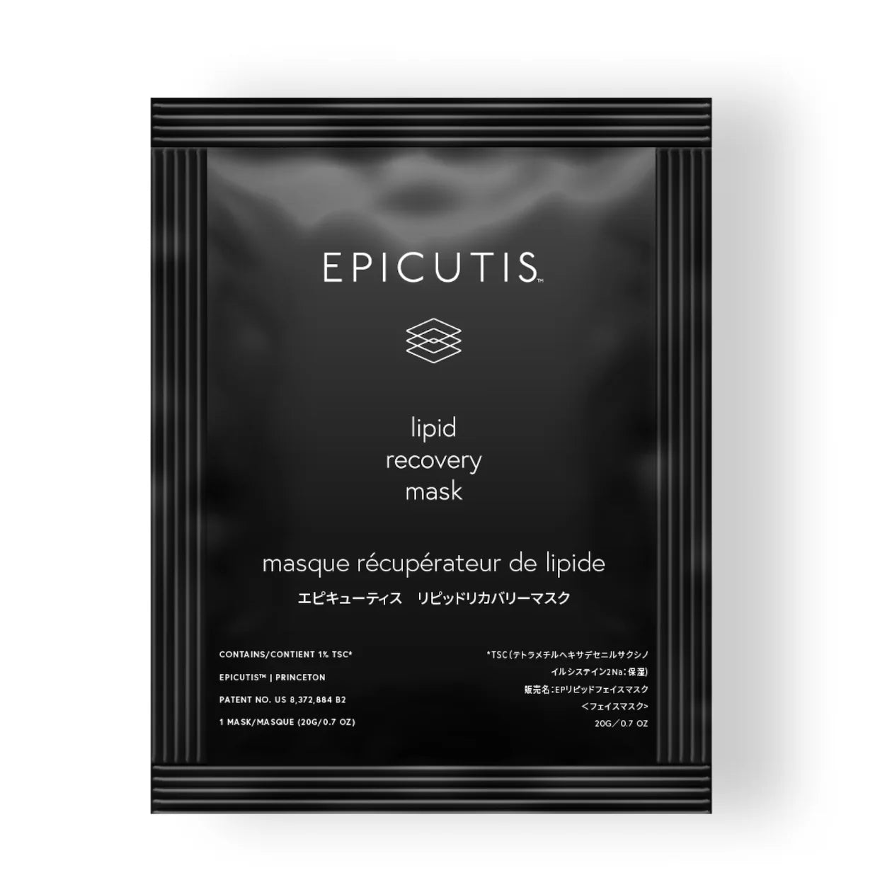 Lipid Recovery Masks